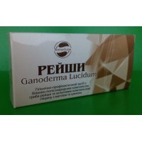 Рейши свечи